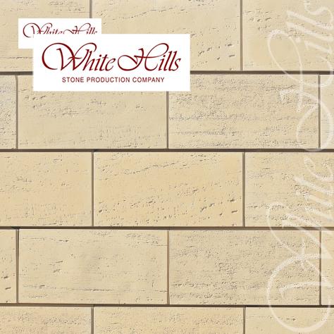 Облицовочный искусственный камень White Hills Тиволи 550-10